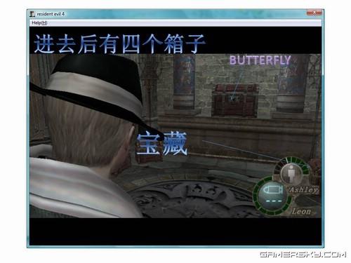 游民星空_生化危机图文攻略