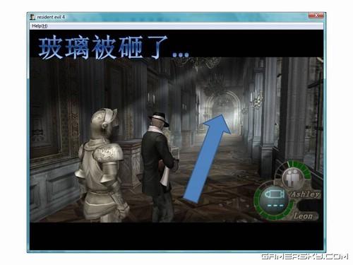 游民星空_生化危机图文攻略