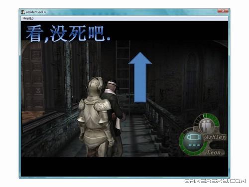 游民星空_生化危机图文攻略