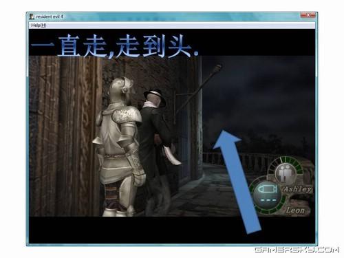 游民星空_生化危机图文攻略