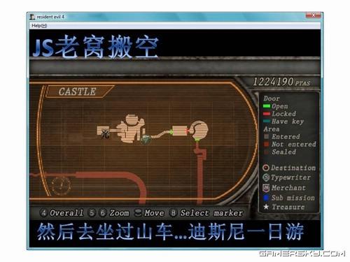 游民星空_生化危机图文攻略