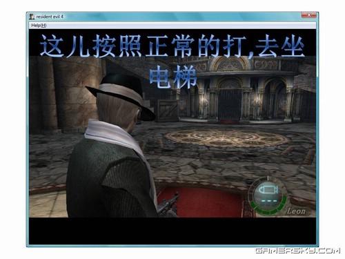 游民星空_生化危机图文攻略