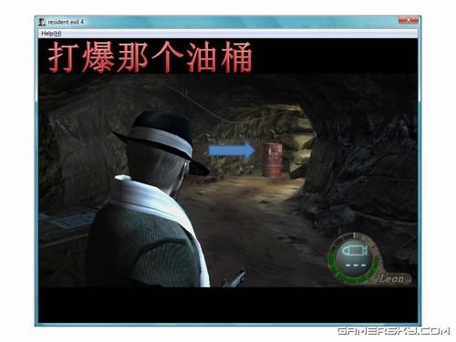游民星空_生化危机4图文攻略