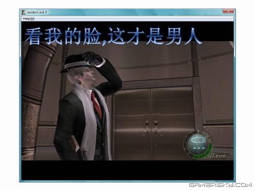 游民星空_生化危机4图文攻略