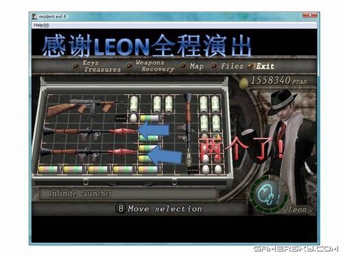 游民星空_生化危机4图文攻略
