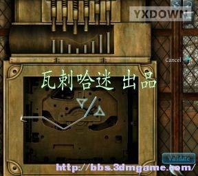 游迅網(wǎng)www.yxdown.com