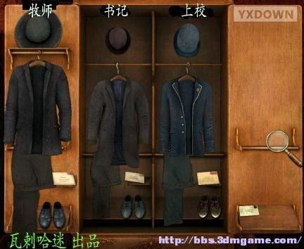 游迅网www.yxdown.com