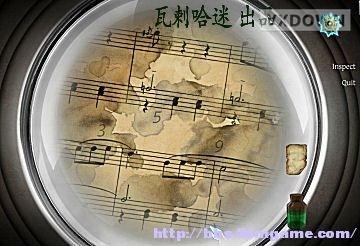 游迅网www.yxdown.com
