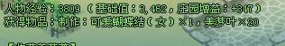 233.jpg