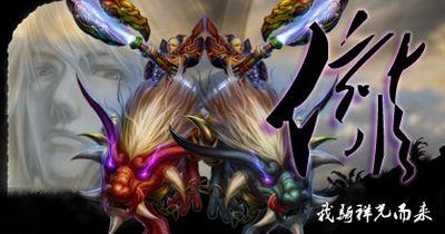 梦三国顾雍