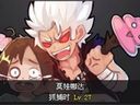 战神世纪——奴隶玩法攻略