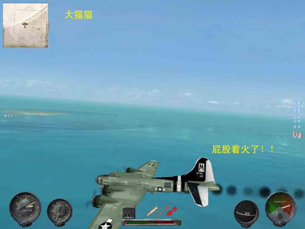 圖片點擊可在新窗口打開查看