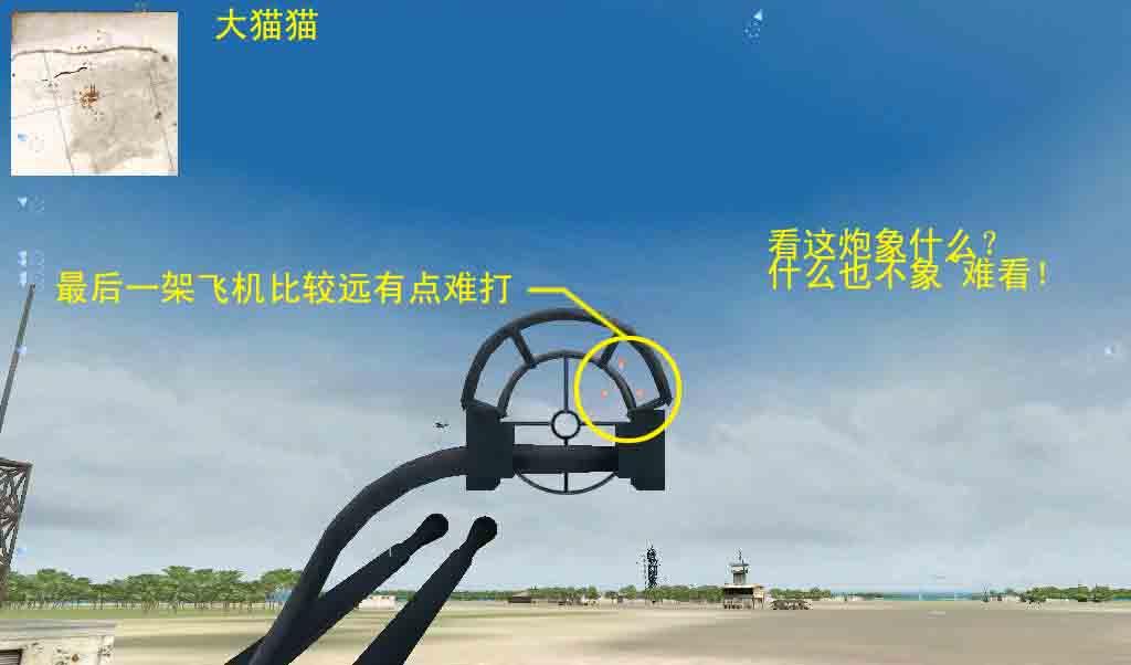 圖片點擊可在新窗口打開查看