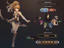 战神世纪——职业心得大全
