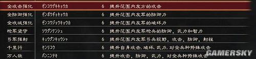 游民星空_