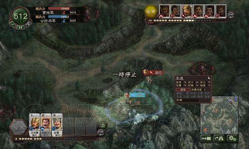 游民星空_