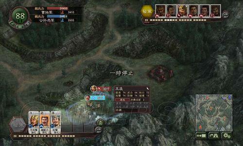 游民星空_