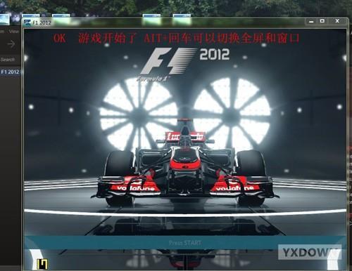 游迅网www.yxdown.com