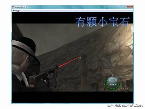 游民星空_生化危机4图文攻略