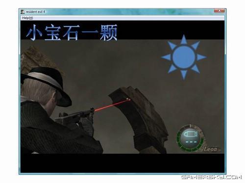 游民星空_生化危机4图文攻略