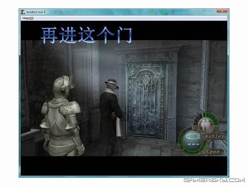 游民星空_生化危机图文攻略