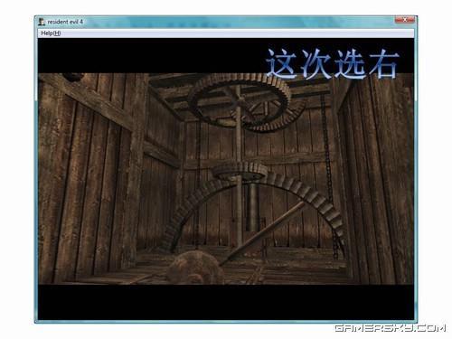 游民星空_生化危機(jī)圖文攻略