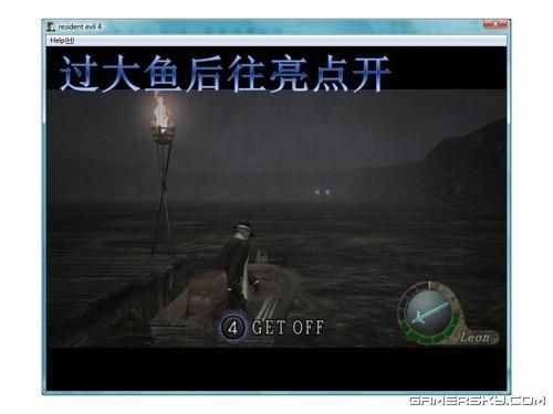 游民星空_生化危机图文攻略
