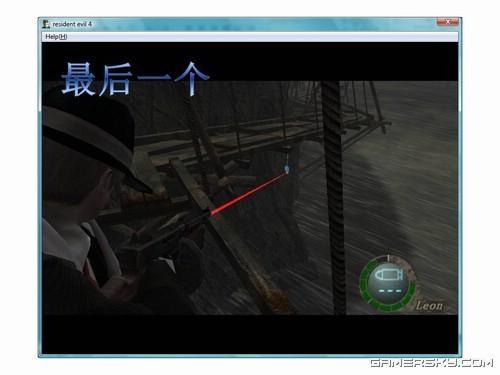 游民星空_生化危机图文攻略