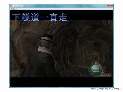 游民星空_生化危機圖文攻略