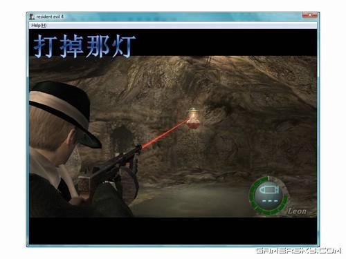 游民星空_生化危机图文攻略