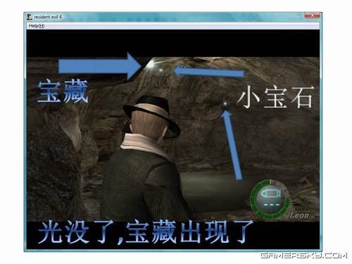 游民星空_生化危机图文攻略