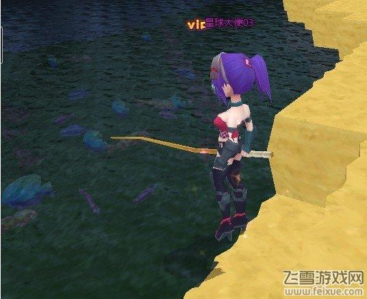 自由星球怎么钓鱼 自由星球鱼苗怎么用