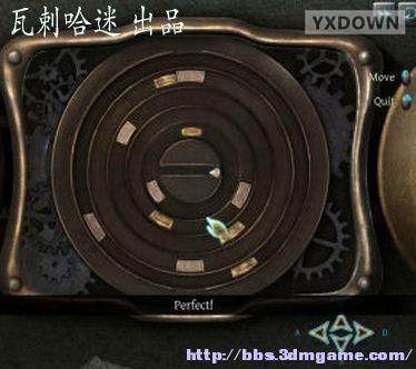 游迅网www.yxdown.com