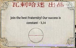 游迅网www.yxdown.com