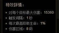 游迅网www.yxdown.com