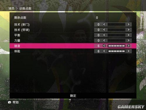 游民星空_