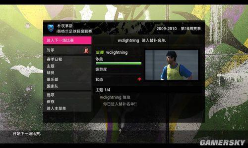 游民星空_