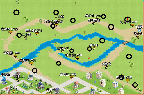 庄园.png