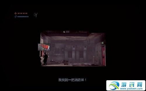 游讯网www.yxdown.com