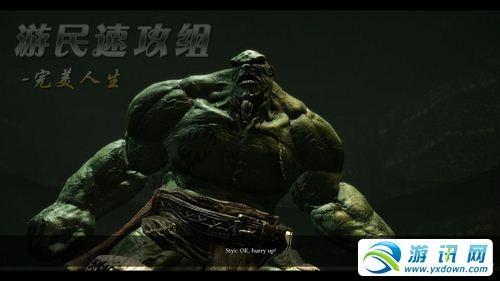 游讯网