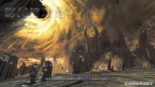 游民星空