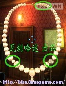 游迅网www.yxdown.com