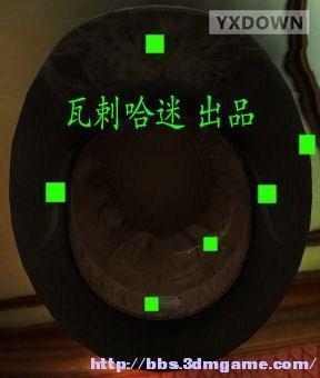 游迅网www.yxdown.com