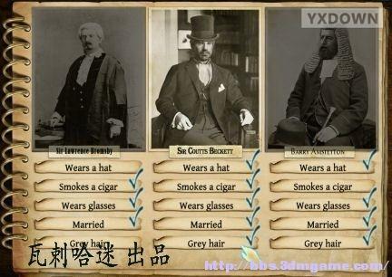 游迅网www.yxdown.com