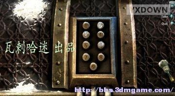 游迅網(wǎng)www.yxdown.com