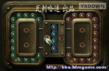 游迅网www.yxdown.com