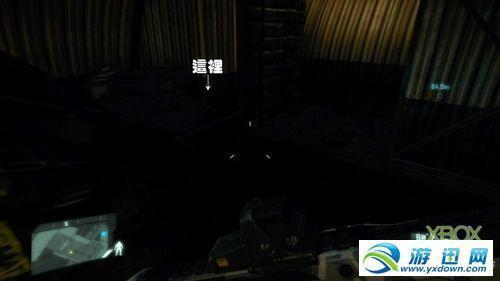 游迅网