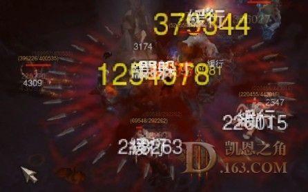 战斗截图