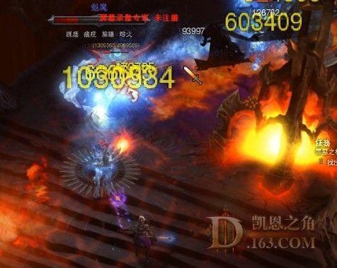 战斗截图