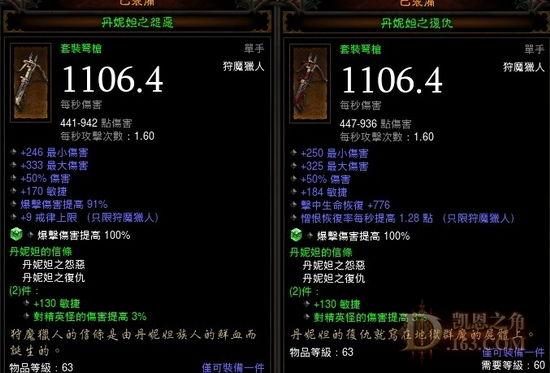 秀一下我的丹妮坦姐妹花，能找这么一对，缘分啊